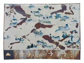 Andrew Walford; Large tile with decorative markings and motifs