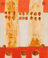 Trevor Coleman; Organic Pillars
