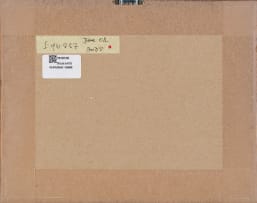 Deborah Bell; Sketchbook I