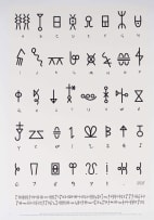 After Walter Battiss; Fook Script Alphabet Poster