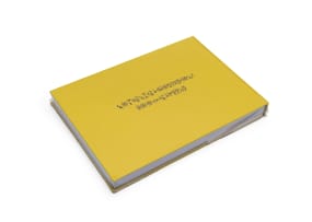 Warren Siebrits; Walter Battiss: 