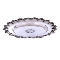 A Cape silver presentation alms dish, John Townsend, c.1824-1841