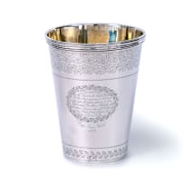 A Cape silver beaker, John Townsend, c.1824-1841