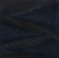 James Austin Murray; Black Composition III