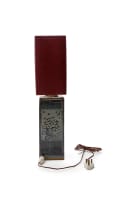 Esias Bosch; Lamp with shade
