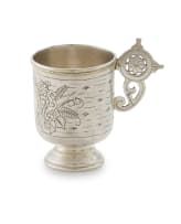 A Victorian Russian silver mug, maker unknown, Moscow, 1896
