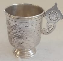 A Victorian Russian silver mug, maker unknown, Moscow, 1896