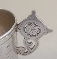 A Victorian Russian silver mug, maker unknown, Moscow, 1896