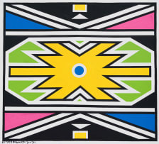 Esther Mahlangu; Untitled (Ndebele Design with Yellow Centre)