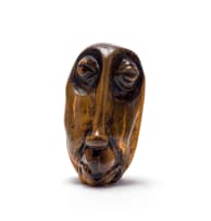 Lucas Sithole; Old Bull