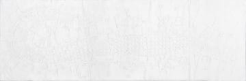 Eric Duplan; White Crocodile