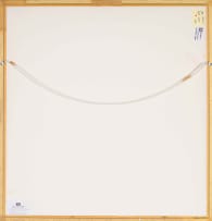 Damien Hirst; Psalm: Verba Mea Auribus, Psalm 5, the Psalm Series
