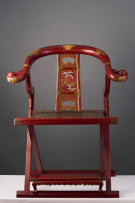 Japanese folding chair