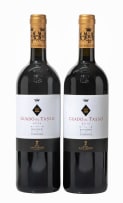 Guado Al Tasso; Bolgheri Superiore; 2016; 2 (1 x 2); 750ml