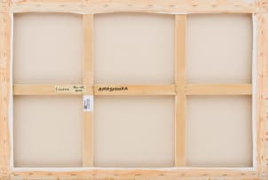 Sipho Ndlovu; Amagoduka (Going Back)