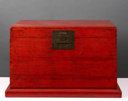 Chinese painted storage chest