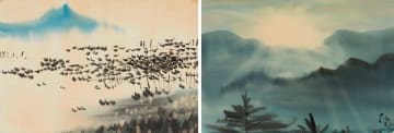 Chang Chieh; Landscape with Waterfowl; Misty Landscape, two