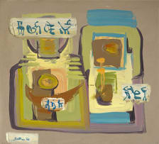 Walter Battiss; Two Glass Vessels