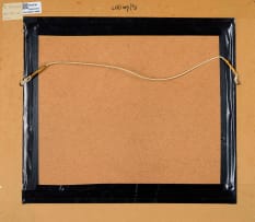 Wessel Marais; Fishing Boats