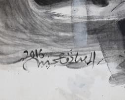 El Sadig Agena; Untitled