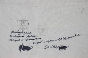 El Sadig Agena; Untitled