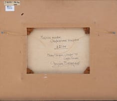 Gregoire Boonzaier; Maleise moskee, Chapel Straat, Kaapstad/Malay Mosque, Chapel St. Cape Town