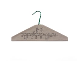 Various Artists; Uhanga Dihangara (Coat Hanger Print Portfolio)