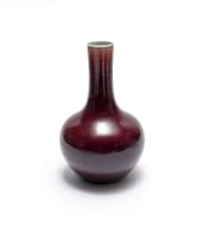 Unknown Artist; Vase in Red