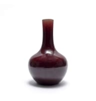 Unknown Artist; Vase in Red