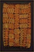 Unrecorded artist, Dida Peoples; Dida ceremonial fabric