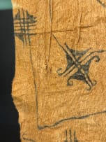 Unrecorded artist, Democratic Republic of Congo; Pongo Mbuti barkcloth