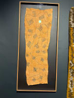 Unrecorded artist, Democratic Republic of Congo; Pongo Mbuti barkcloth