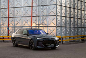 The Gary Player Signature BMW 7 Series 1 of 1; including a limited edition Gary Player Montblanc writing instrument and a PXG golf bag and glove