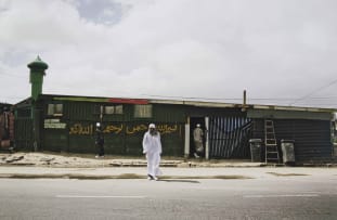 Hasan Essop and Husain Essop; Shack Mosque
