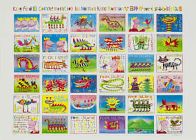 Norman Catherine; King Ferd III Commemoration Stamps