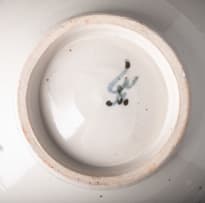 Andrew Walford; Porcelain bowl with blue fish and lily