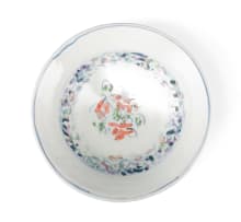 Esias Bosch and Anton Bosch; Bowl with multi-coloured flower and leaves