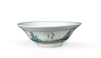 Esias Bosch and Anton Bosch; Bowl with multi-coloured flower and leaves