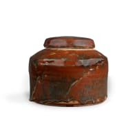 Hyme Rabinowitz; Lidded vessel