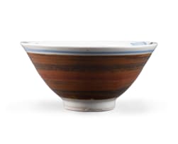 Tim Morris; Brown, white and blue bowl with flower motifs