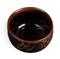 Esias Bosch; Bowl with wavey motifs