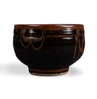 Esias Bosch; Bowl with wavey motifs