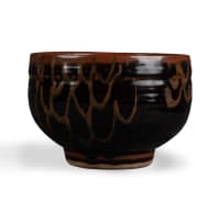 Esias Bosch; Bowl with wavey motifs