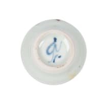 Andrew Walford; Pair of tea bowls, two