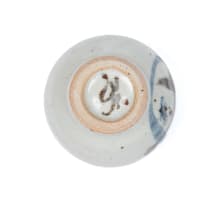 Andrew Walford; Pair of tea bowls, two