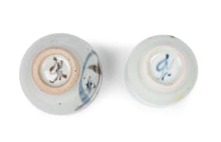 Andrew Walford; Pair of tea bowls, two