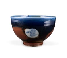 Andrew Walford; Brown, blue and green bowl with stamp motif
