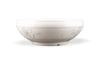 Esias Bosch; White bowl with blue flower motif