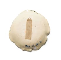 Ruan Hoffmann; Bowl with woven pattern in blue and white