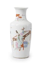 A Chinese famille rose porcelain vase, Qianlong period, 1736-1795